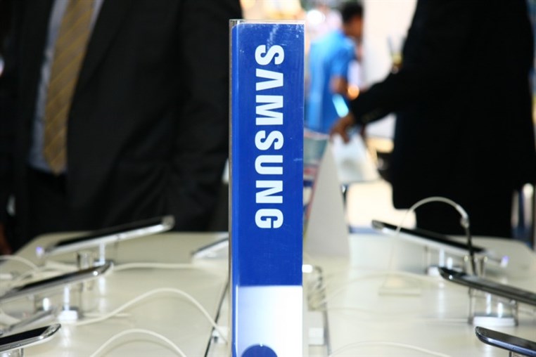 First Samsung Mobile Lounge